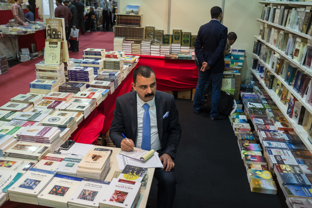 Erbil International Book Fair (Photo: Kurdistan24/Alexandre Afonso)
